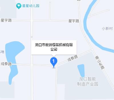 é¾å£å¸‚å®æ½¤(rÃ¹n)åŒ…è£æ©Ÿ(jÄ«)æ¢°æœ‰é™å…¬å¸